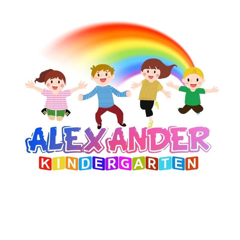Alexander Kindergarten - Gradinita